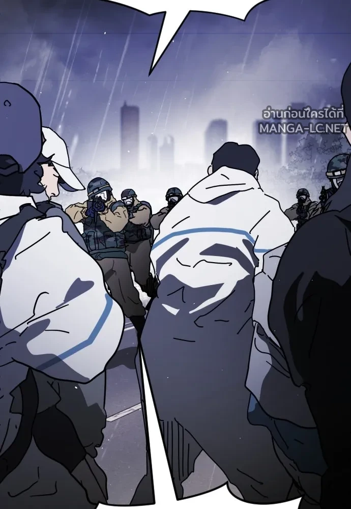 Manga-lc-com อ่านมังงะ อ่านการ์ตูน ออนไลน์ ฟรี วันดีคืนดี โซลก็ ตอนที่ 1 2 3 4 5 6 7 8 9 10 11 12 13 14 ฟรี ไม่มีโฆษณา Manga-lc - อ่าน มังงะ อ่าน การ์ตูน ออนไลน์ อ่านมังงะ ฟรี