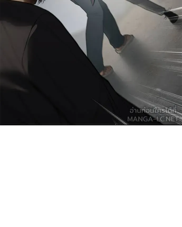 Baek XX ตอนที่ 134 รูปที่ 175