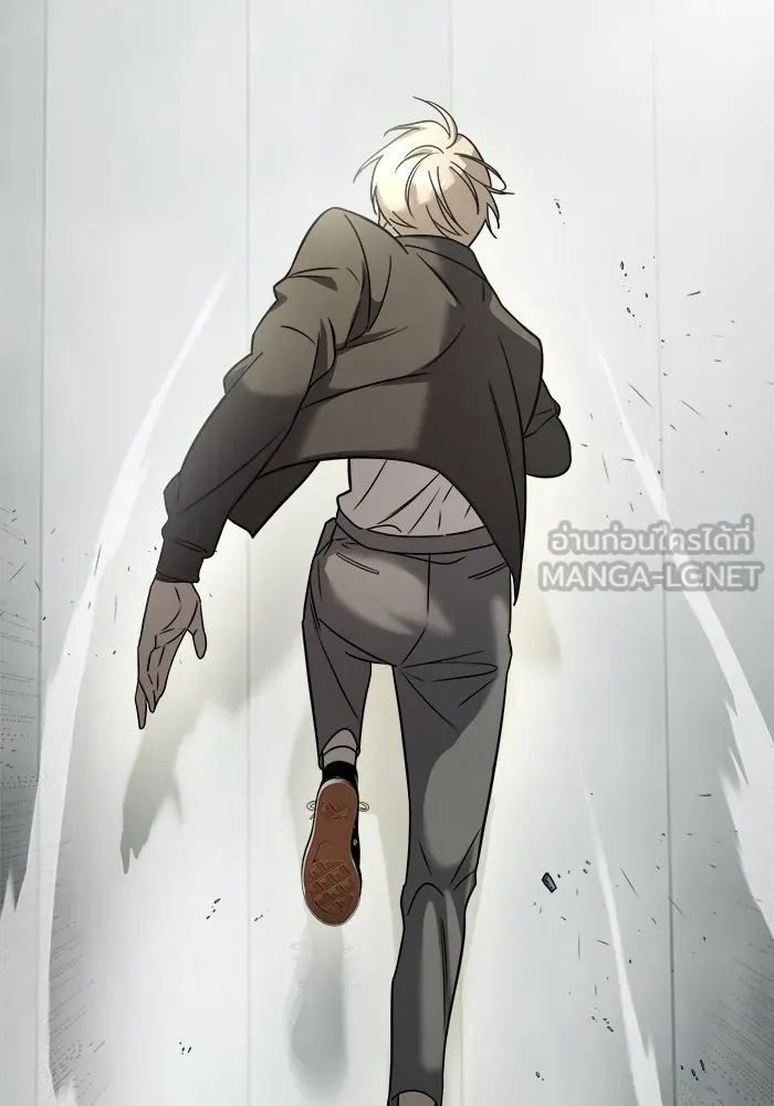 วายร้ายก็อยากมีรัก ตอนที่ 6 รูปที่ 66