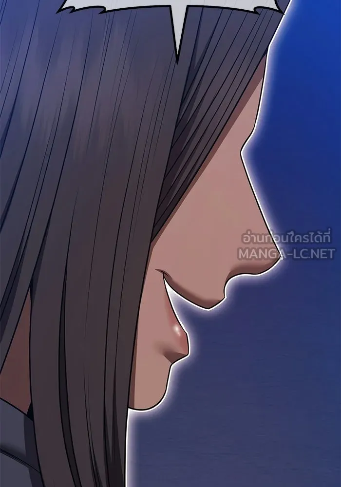 +99 ท่อนไม้พร้อมบวก ตอนที่ 116 เทพแห่งการทำลาย (2) รูปที่ 147