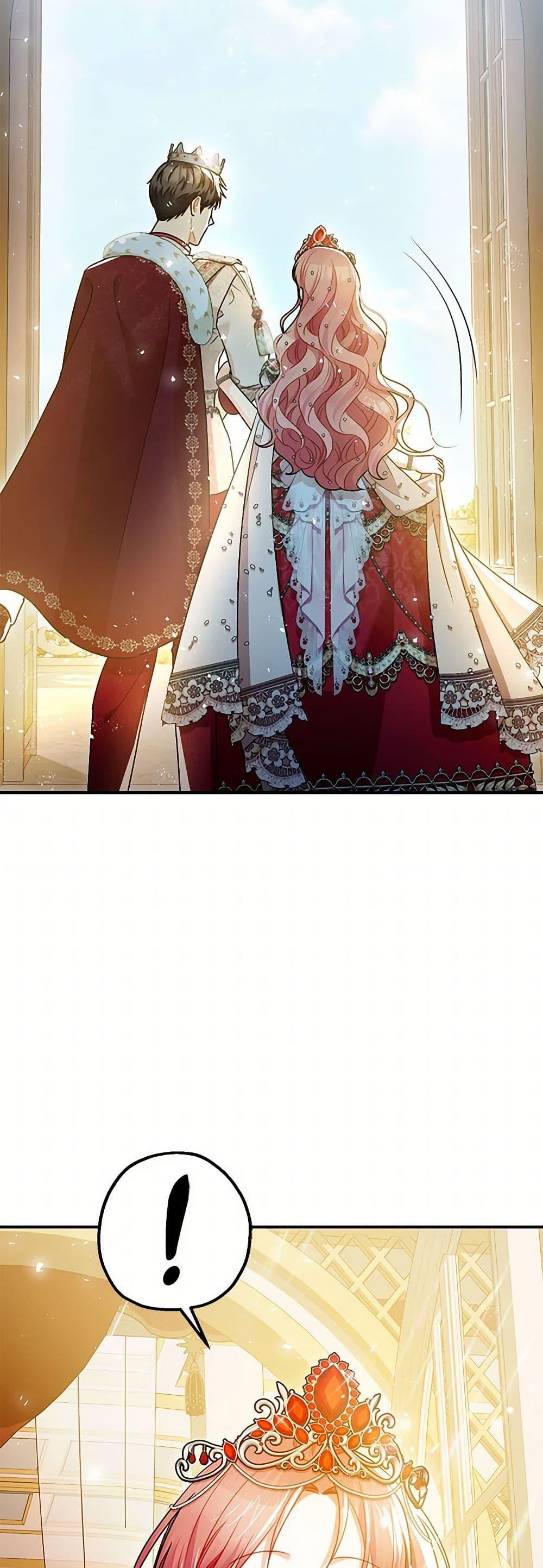 Manga-lc-com อ่านมังงะ อ่านการ์ตูน ออนไลน์ ฟรี The Tyrant’s Tranquilizer ตอนที่ 1 2 3 4 5 6 7 8 9 10 11 12 13 14 ฟรี ไม่มีโฆษณา Manga-lc - อ่าน มังงะ อ่าน การ์ตูน ออนไลน์ อ่านมังงะ ฟรี