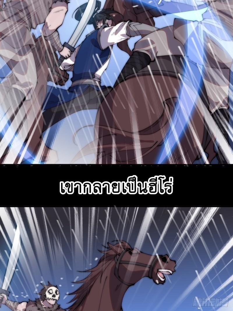 Manga-lc-com อ่านมังงะ อ่านการ์ตูน ออนไลน์ ฟรี It Starts With A Mountain ตอนที่ 1 2 3 4 5 6 7 8 9 10 11 12 13 14 ฟรี ไม่มีโฆษณา Manga-lc - อ่าน มังงะ อ่าน การ์ตูน ออนไลน์ อ่านมังงะ ฟรี