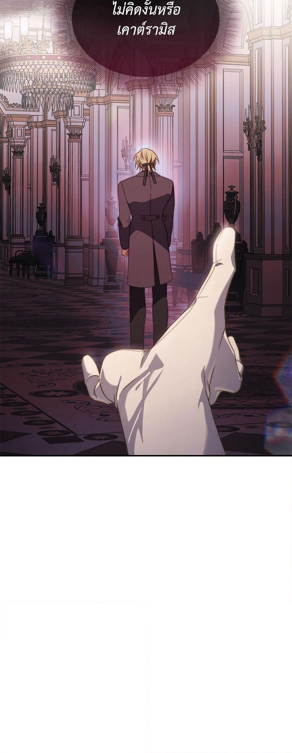 Manga-lc-com อ่านมังงะ อ่านการ์ตูน ออนไลน์ ฟรี Lucia ตอนที่ 1 2 3 4 5 6 7 8 9 10 11 12 13 14 ฟรี ไม่มีโฆษณา Manga-lc - อ่าน มังงะ อ่าน การ์ตูน ออนไลน์ อ่านมังงะ ฟรี