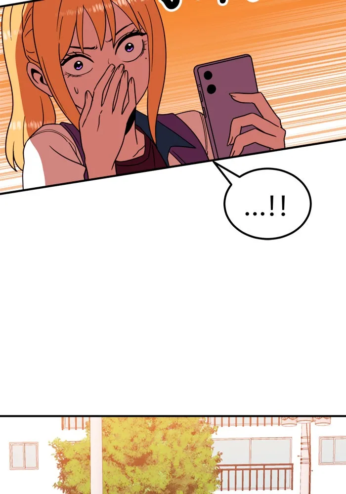 Double Click ตอนที่ 54 รูปที่ 52