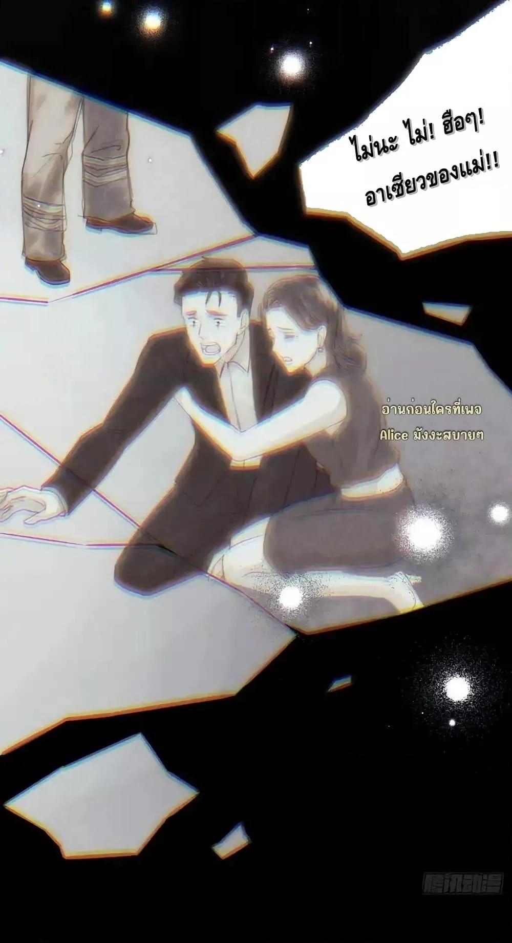 Manga-lc-com อ่านมังงะ อ่านการ์ตูน ออนไลน์ ฟรี หย่าแล้วไงแต่อ ตอนที่ 1 2 3 4 5 6 7 8 9 10 11 12 13 14 ฟรี ไม่มีโฆษณา Manga-lc - อ่าน มังงะ อ่าน การ์ตูน ออนไลน์ อ่านมังงะ ฟรี