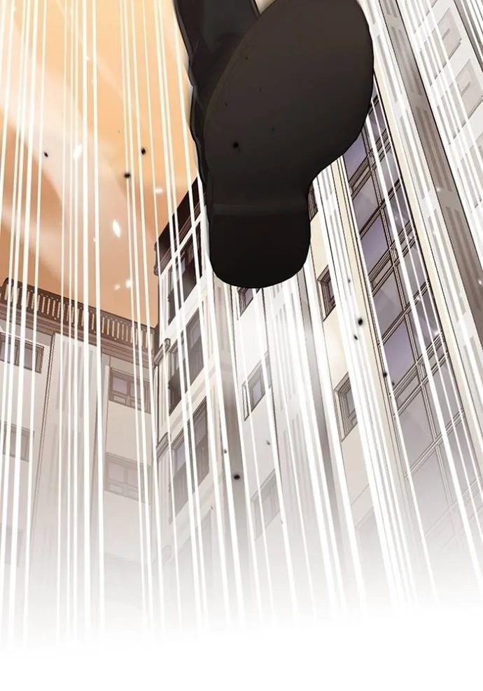 อัจฉริยะนอกคอก ตอนที่ 81 รูปที่ 7