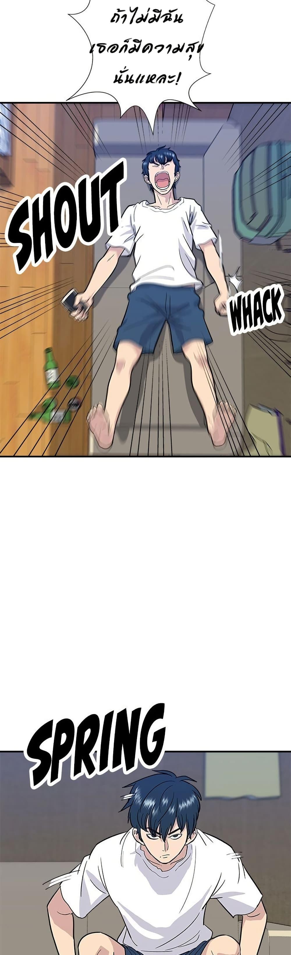 Manga-lc-com อ่านมังงะ อ่านการ์ตูน ออนไลน์ ฟรี A DeadbEAT’s Meal ตอนที่ 1 2 3 4 5 6 7 8 9 10 11 12 13 14 ฟรี ไม่มีโฆษณา Manga-lc - อ่าน มังงะ อ่าน การ์ตูน ออนไลน์ อ่านมังงะ ฟรี