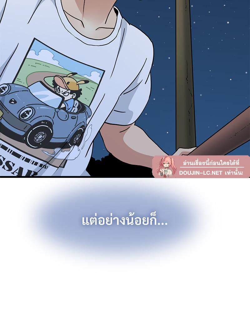 Doujin-Lc- อ่าน โดจิน มังฮวา เกาหลี ญี่ปุ่น จีน แปลไทย A Turning Point Raw ตอนที่ 1 2 3 4 5 6 7 8 9 10 11 12 13 14 ฟรี ไม่มีโฆษณา อ่าน โดจิน Manhwa เกาหลี ญี่ปุ่น จีน เรามีครบ คัดมาให้เน้นๆ โดจิน 18+ รับประกันความฟินโดย  Doujin Lc