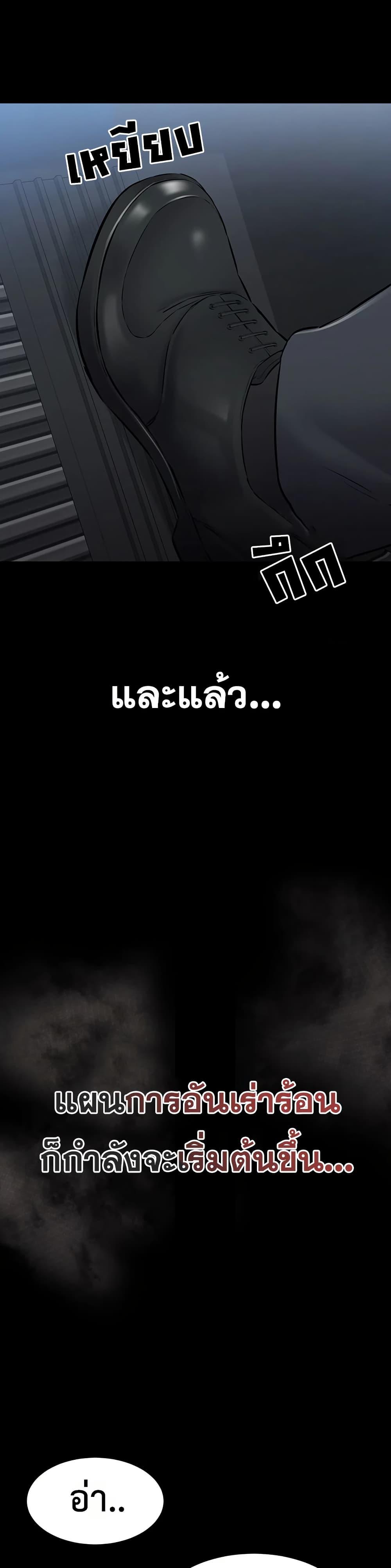 Doujin-Lc- อ่าน โดจิน มังฮวา เกาหลี ญี่ปุ่น จีน แปลไทย Quiet Worker ตอนที่ 1 2 3 4 5 6 7 8 9 10 11 12 13 14 ฟรี ไม่มีโฆษณา อ่าน โดจิน Manhwa เกาหลี ญี่ปุ่น จีน เรามีครบ คัดมาให้เน้นๆ โดจิน 18+ รับประกันความฟินโดย  Doujin Lc