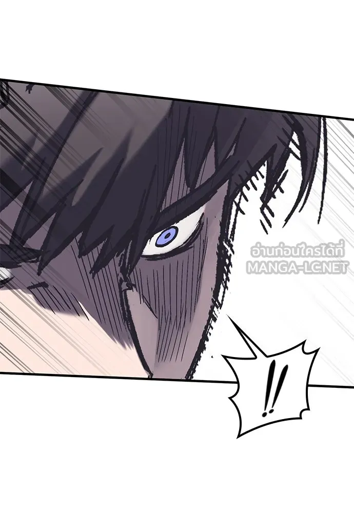 อัศวินวันเดียว ตอนที่ 37 รูปที่ 63