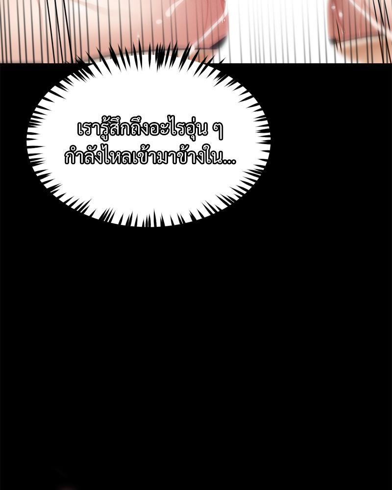 Doujin-Lc- อ่าน โดจิน มังฮวา เกาหลี ญี่ปุ่น จีน แปลไทย My Sweet Home ตอนที่ 1 2 3 4 5 6 7 8 9 10 11 12 13 14 ฟรี ไม่มีโฆษณา อ่าน โดจิน Manhwa เกาหลี ญี่ปุ่น จีน เรามีครบ คัดมาให้เน้นๆ โดจิน 18+ รับประกันความฟินโดย  Doujin Lc