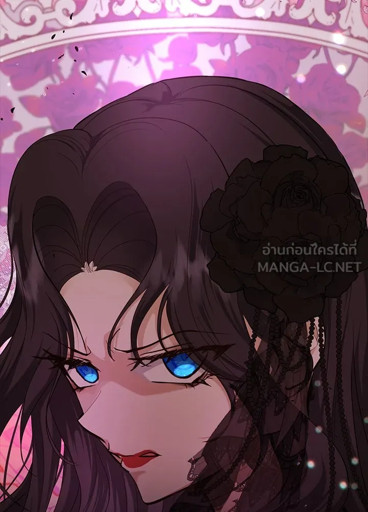 อดีตภรรยาของพระเอกหนุ่มจอมคลั่งรัก ตอนที่ 8 รูปที่ 15