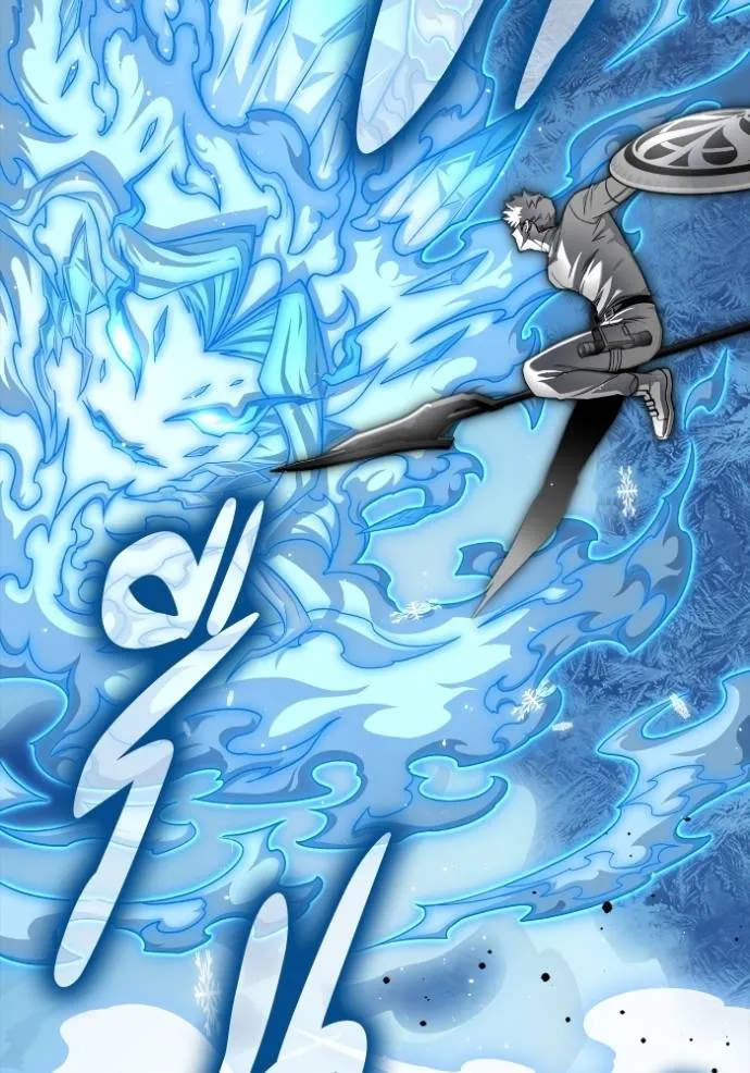 เกมของยอดมนุษย์ ตอนที่ 13 รูปที่ 103