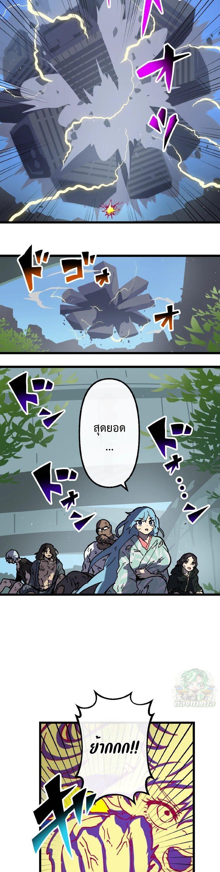 Manga-lc-com อ่านมังงะ อ่านการ์ตูน ออนไลน์ ฟรี Akari the Last Boss Girl ตอนที่ 1 2 3 4 5 6 7 8 9 10 11 12 13 14 ฟรี ไม่มีโฆษณา Manga-lc - อ่าน มังงะ อ่าน การ์ตูน ออนไลน์ อ่านมังงะ ฟรี