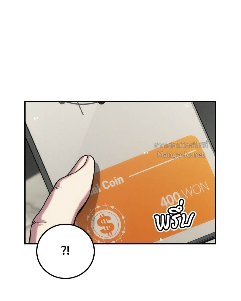 Doujin-Lc- อ่าน โดจิน มังฮวา เกาหลี ญี่ปุ่น จีน แปลไทย บอกมาค่าตัวเท่าไหร่ ตอนที่ 1 2 3 4 5 6 7 8 9 10 11 12 13 14 ฟรี ไม่มีโฆษณา อ่าน โดจิน Manhwa เกาหลี ญี่ปุ่น จีน เรามีครบ คัดมาให้เน้นๆ โดจิน 18+ รับประกันความฟินโดย Doujin Lc