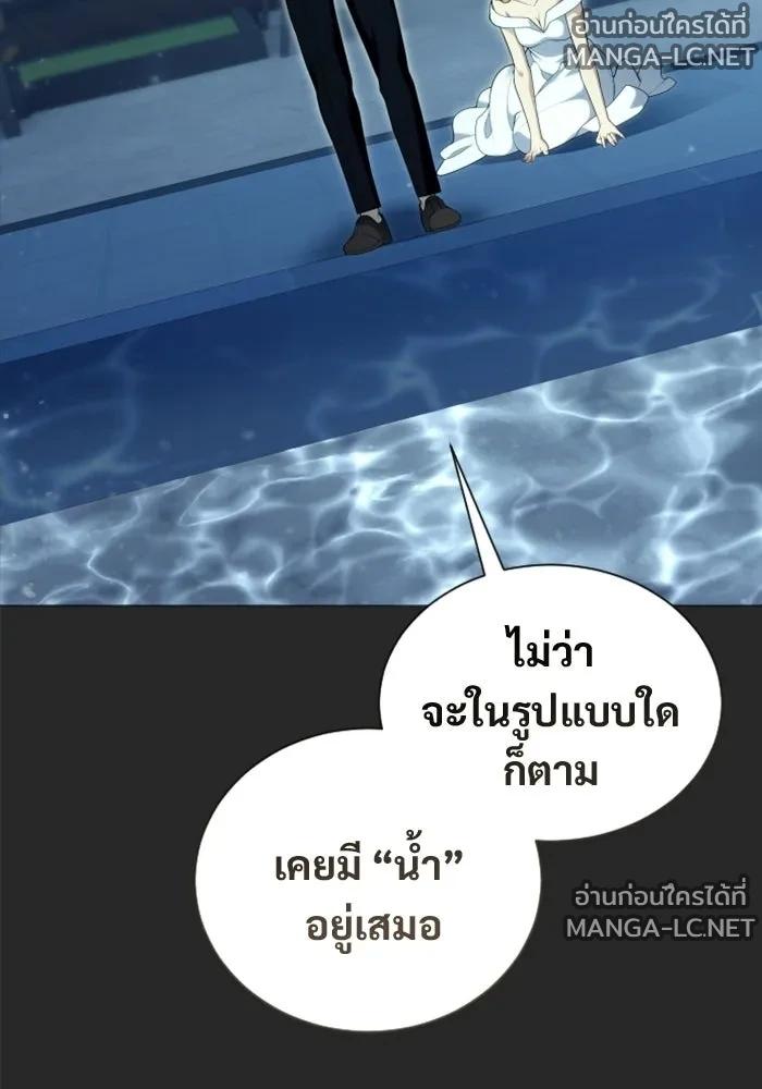 Doujin-Lc- อ่าน โดจิน มังฮวา เกาหลี ญี่ปุ่น จีน แปลไทย อูเร็ค มาซิโน่ ตอนที่ 1 2 3 4 5 6 7 8 9 10 11 12 13 14 ฟรี ไม่มีโฆษณา อ่าน โดจิน Manhwa เกาหลี ญี่ปุ่น จีน เรามีครบ คัดมาให้เน้นๆ โดจิน 18+ รับประกันความฟินโดย  Doujin Lc