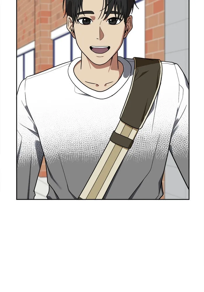 ช่วยเปลี่ยนฉันที ตอนที่ 22. จองฮย็อนจู 8 รูปที่ 11