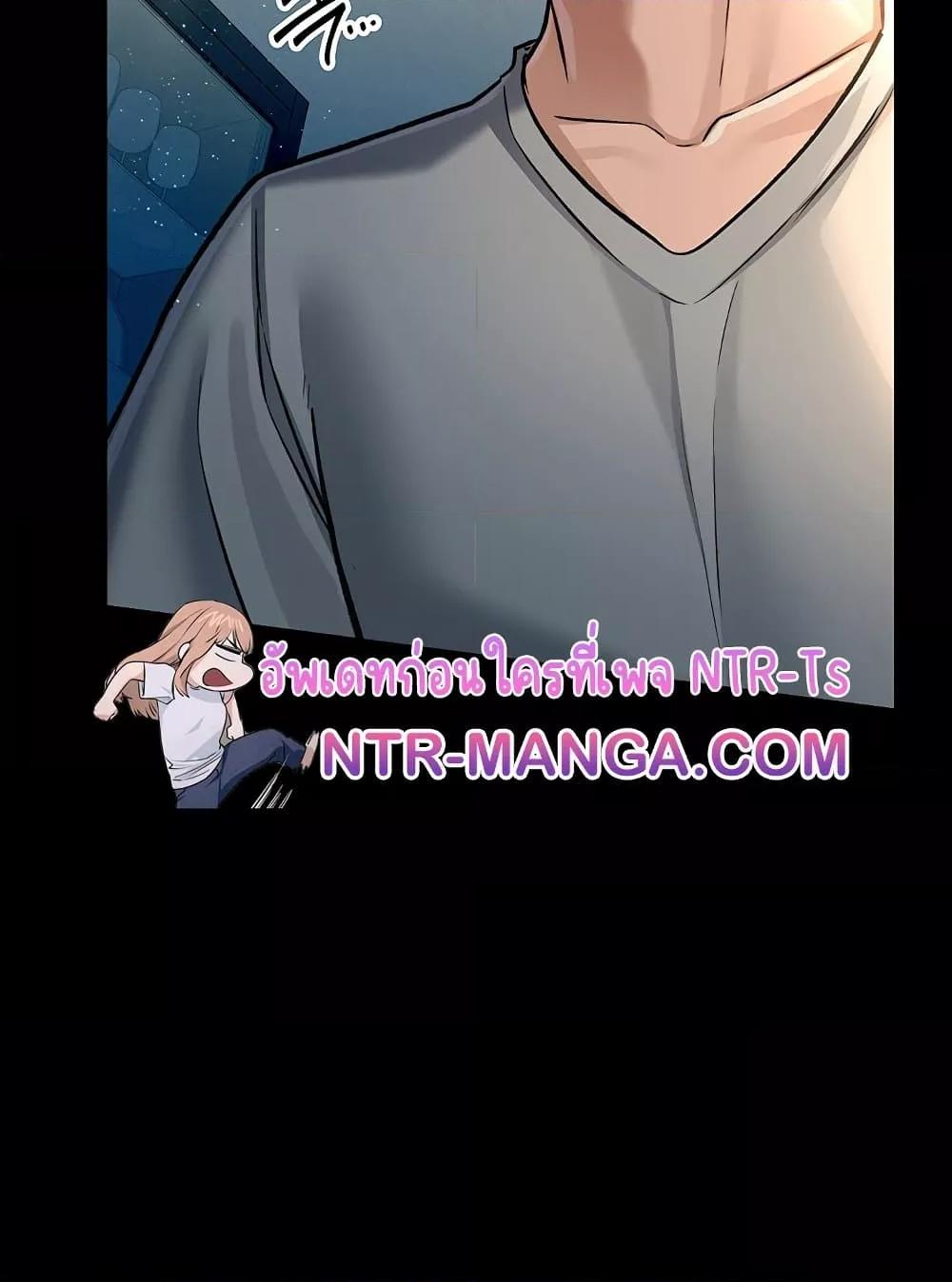 Doujin-Lc- อ่าน โดจิน มังฮวา เกาหลี ญี่ปุ่น จีน แปลไทย Risky Deals and the Girl Next Door ตอนที่ 1 2 3 4 5 6 7 8 9 10 11 12 13 14 ฟรี ไม่มีโฆษณา อ่าน โดจิน Manhwa เกาหลี ญี่ปุ่น จีน เรามีครบ คัดมาให้เน้นๆ โดจิน 18+ รับประกันความฟินโดย  Doujin Lc