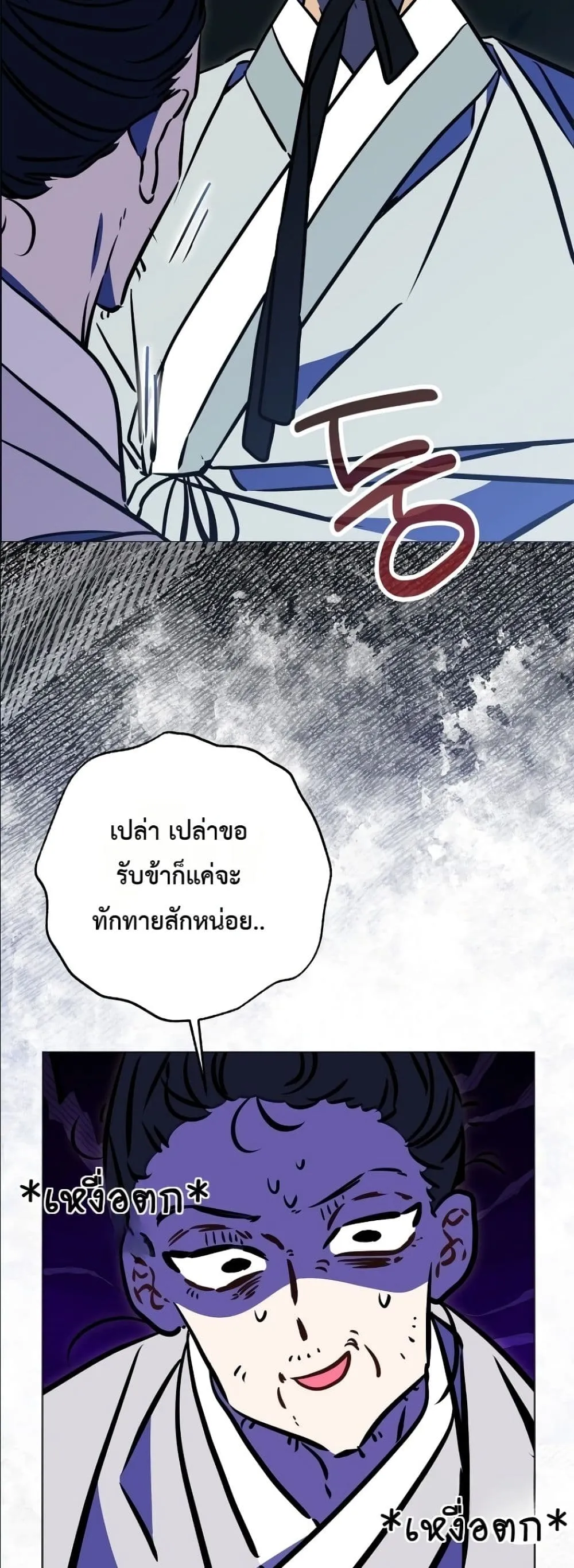 Manga-lc-com อ่านมังงะ อ่านการ์ตูน ออนไลน์ ฟรี The Princess’s Guide to a Perfect Life ตอนที่ 1 2 3 4 5 6 7 8 9 10 11 12 13 14 ฟรี ไม่มีโฆษณา Manga-lc - อ่าน มังงะ อ่าน การ์ตูน ออนไลน์ อ่านมังงะ ฟรี