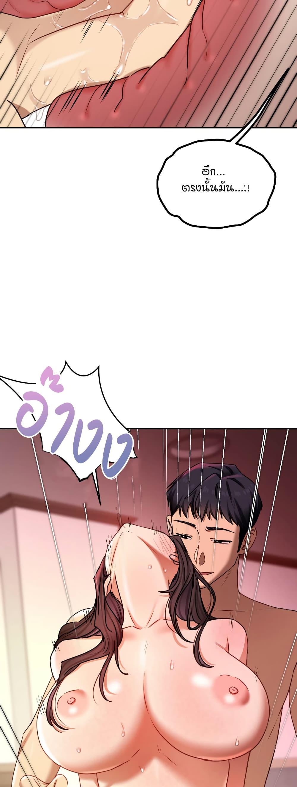 Doujin-Lc- อ่าน โดจิน มังฮวา เกาหลี ญี่ปุ่น จีน แปลไทย The Professors Secret Account ตอนที่ 1 2 3 4 5 6 7 8 9 10 11 12 13 14 ฟรี ไม่มีโฆษณา อ่าน โดจิน Manhwa เกาหลี ญี่ปุ่น จีน เรามีครบ คัดมาให้เน้นๆ โดจิน 18+ รับประกันความฟินโดย  Doujin Lc