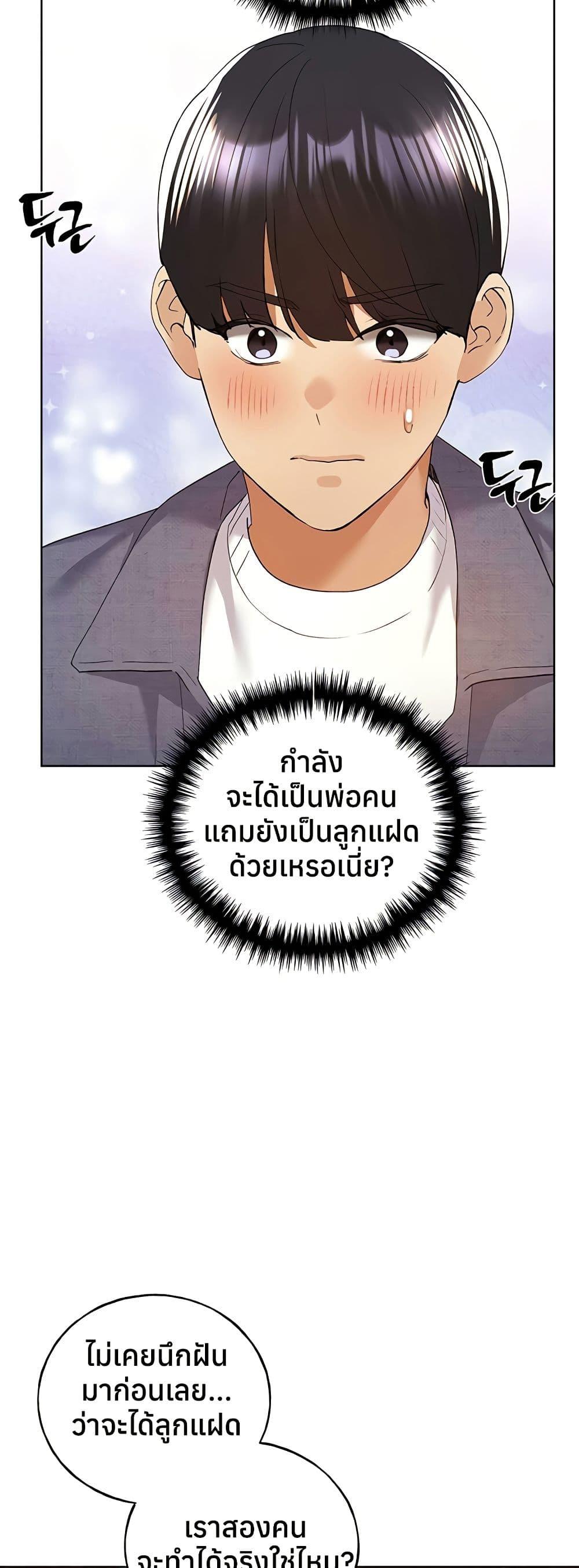 Doujin-Lc- อ่าน โดจิน มังฮวา เกาหลี ญี่ปุ่น จีน แปลไทย My Illustrator ตอนที่ 1 2 3 4 5 6 7 8 9 10 11 12 13 14 ฟรี ไม่มีโฆษณา อ่าน โดจิน Manhwa เกาหลี ญี่ปุ่น จีน เรามีครบ คัดมาให้เน้นๆ โดจิน 18+ รับประกันความฟินโดย  Doujin Lc