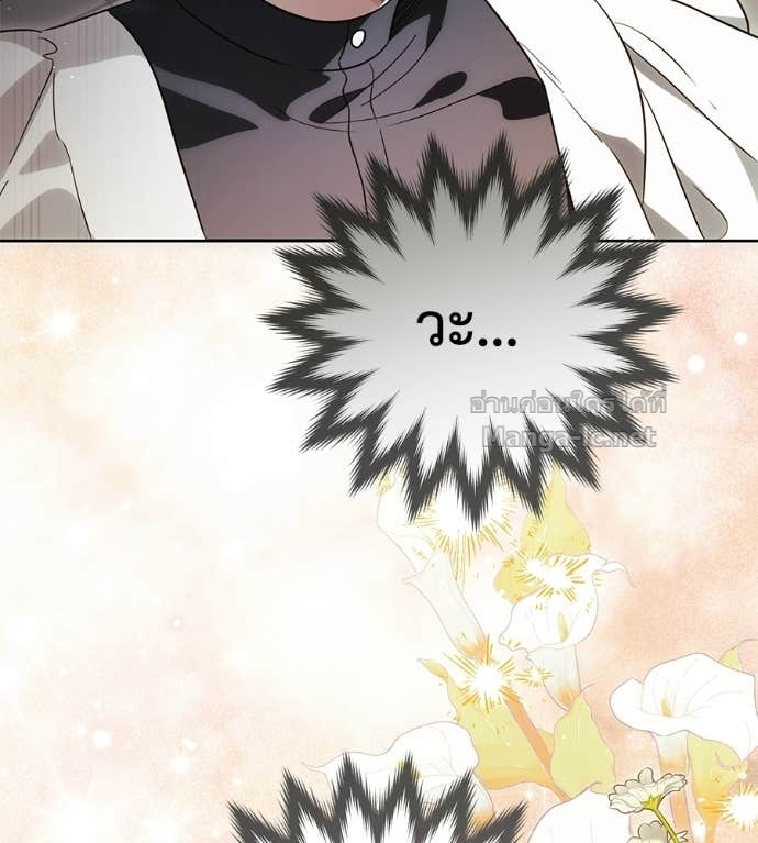 Doujin-Lc- อ่าน โดจิน มังฮวา เกาหลี ญี่ปุ่น จีน แปลไทย แกรนด์ดัชเชสล็อกมง ตอนที่ 1 2 3 4 5 6 7 8 9 10 11 12 13 14 ฟรี ไม่มีโฆษณา อ่าน โดจิน Manhwa เกาหลี ญี่ปุ่น จีน เรามีครบ คัดมาให้เน้นๆ โดจิน 18+ รับประกันความฟินโดย Doujin Lc