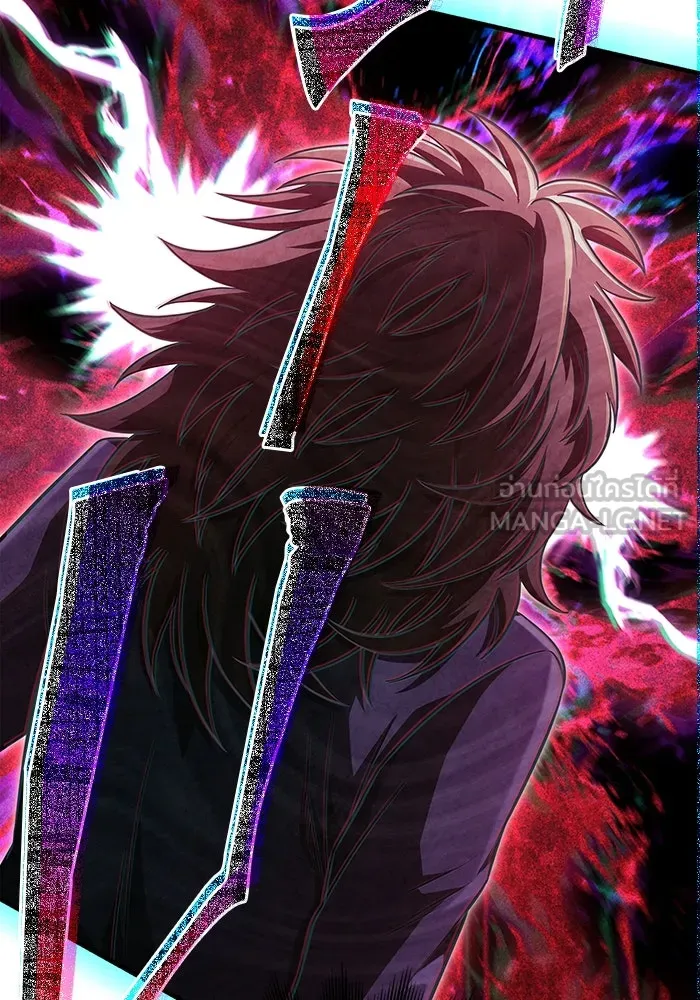 เอาชีวิตรอดในเกมฉบับคนเถื่อน ตอนที่ 85 คนเก๋าเกม รูปที่ 51