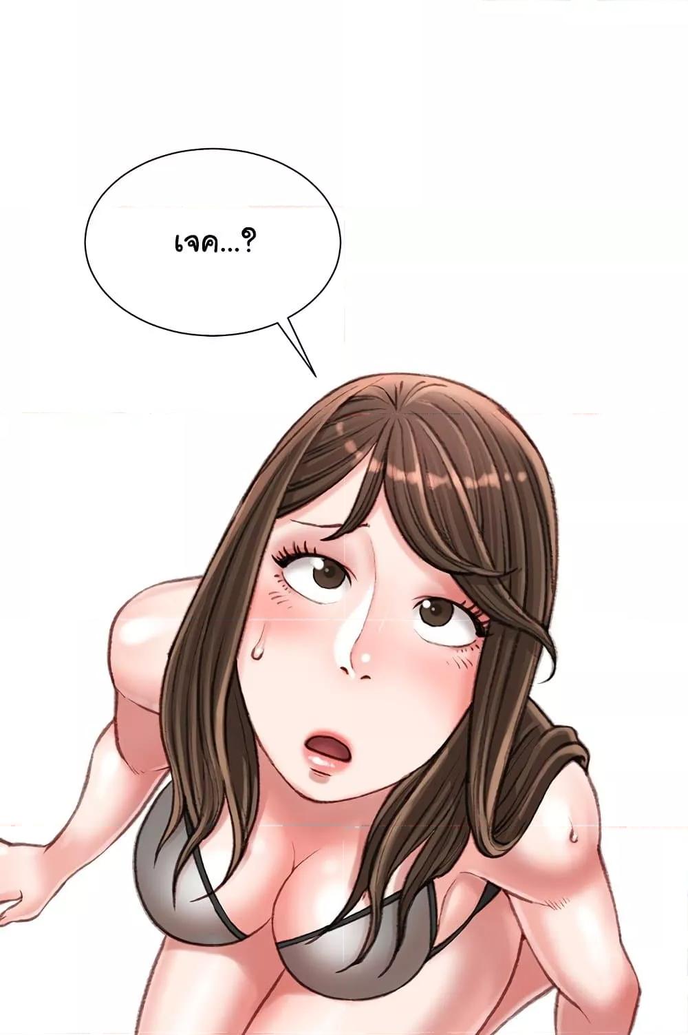 Doujin-Lc- อ่าน โดจิน มังฮวา เกาหลี ญี่ปุ่น จีน แปลไทย Distractions ตอนที่ 1 2 3 4 5 6 7 8 9 10 11 12 13 14 ฟรี ไม่มีโฆษณา อ่าน โดจิน Manhwa เกาหลี ญี่ปุ่น จีน เรามีครบ คัดมาให้เน้นๆ โดจิน 18+ รับประกันความฟินโดย  Doujin Lc