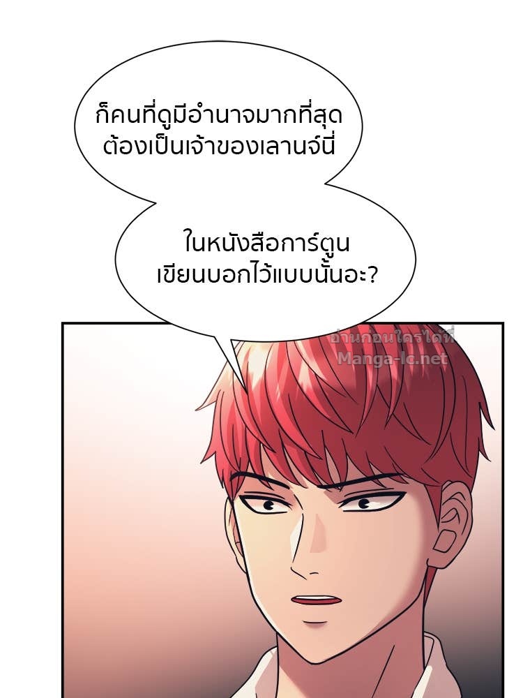 Doujin-Lc- อ่าน โดจิน มังฮวา เกาหลี ญี่ปุ่น จีน แปลไทย โคตรแกร่ง ตอนที่ 1 2 3 4 5 6 7 8 9 10 11 12 13 14 ฟรี ไม่มีโฆษณา อ่าน โดจิน Manhwa เกาหลี ญี่ปุ่น จีน เรามีครบ คัดมาให้เน้นๆ โดจิน 18+ รับประกันความฟินโดย Doujin Lc
