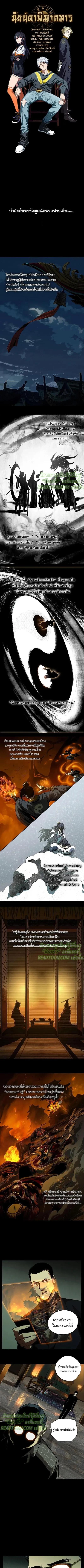 Manga-lc-com อ่านมังงะ อ่านการ์ตูน ออนไลน์ ฟรี Formless Form ตอนที่ 1 2 3 4 5 6 7 8 9 10 11 12 13 14 ฟรี ไม่มีโฆษณา Manga-lc - อ่าน มังงะ อ่าน การ์ตูน ออนไลน์ อ่านมังงะ ฟรี