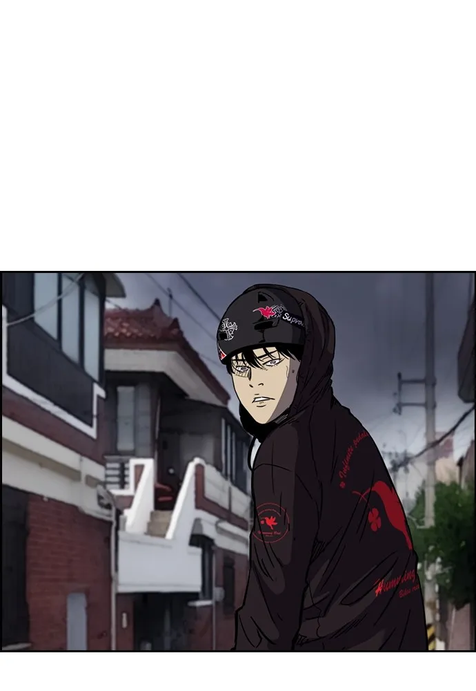 ปั่นสู้ฝันbrWind Breaker ตอนที่ 7 รูปที่ 47