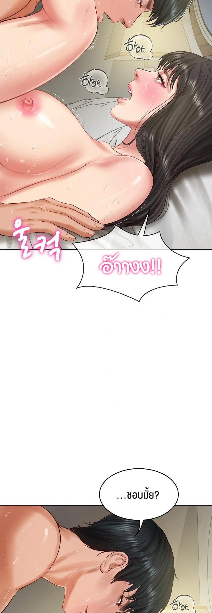 Doujin-Lc- อ่าน โดจิน มังฮวา เกาหลี ญี่ปุ่น จีน แปลไทย The Billionaire’s Monster Cock Son-In-Law ตอนที่ 1 2 3 4 5 6 7 8 9 10 11 12 13 14 ฟรี ไม่มีโฆษณา อ่าน โดจิน Manhwa เกาหลี ญี่ปุ่น จีน เรามีครบ คัดมาให้เน้นๆ โดจิน 18+ รับประกันความฟินโดย  Doujin Lc