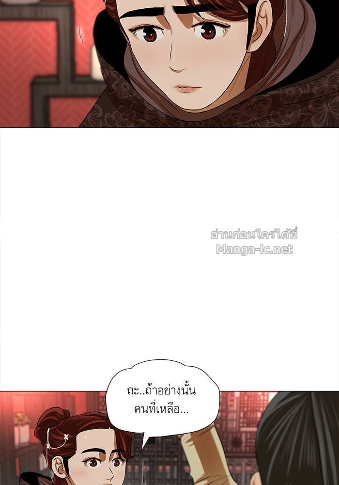 Doujin-Lc- อ่าน โดจิน มังฮวา เกาหลี ญี่ปุ่น จีน แปลไทย องครักษ์แห่งอัครสกุลจาง ตอนที่ 1 2 3 4 5 6 7 8 9 10 11 12 13 14 ฟรี ไม่มีโฆษณา อ่าน โดจิน Manhwa เกาหลี ญี่ปุ่น จีน เรามีครบ คัดมาให้เน้นๆ โดจิน 18+ รับประกันความฟินโดย Doujin Lc