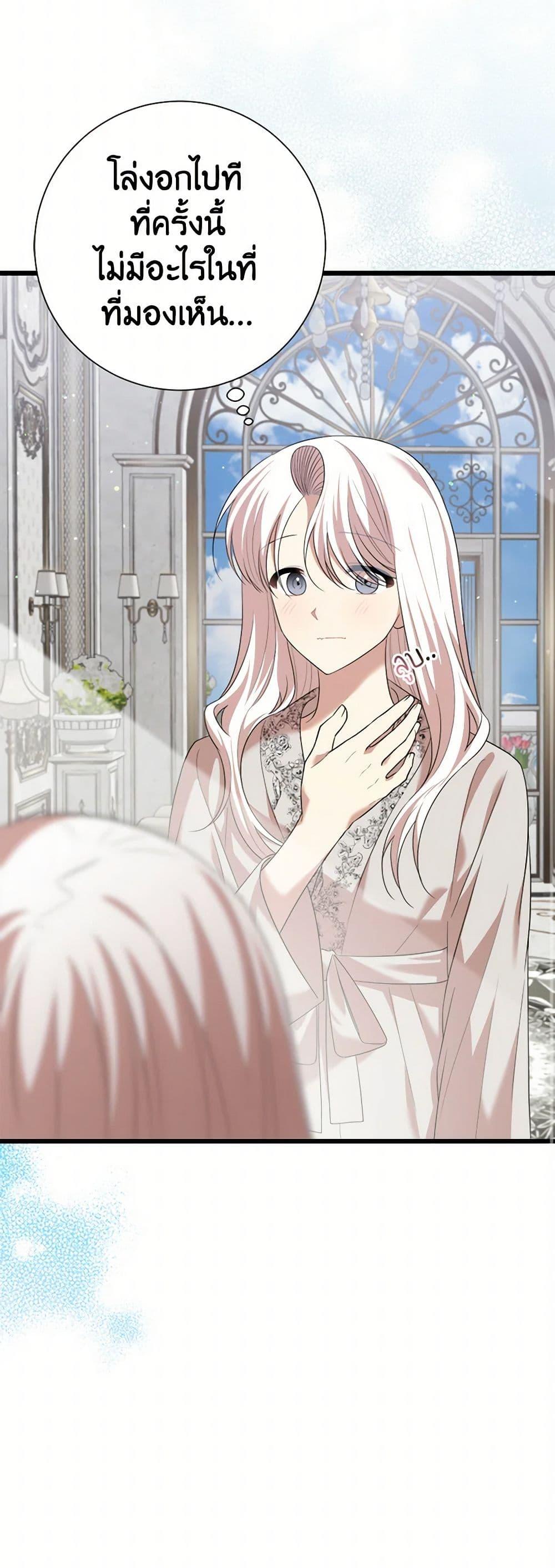 Manga-lc-com อ่านมังงะ อ่านการ์ตูน ออนไลน์ ฟรี Four Dangerous Brothers to My Rescue ตอนที่ 1 2 3 4 5 6 7 8 9 10 11 12 13 14 ฟรี ไม่มีโฆษณา Manga-lc - อ่าน มังงะ อ่าน การ์ตูน ออนไลน์ อ่านมังงะ ฟรี