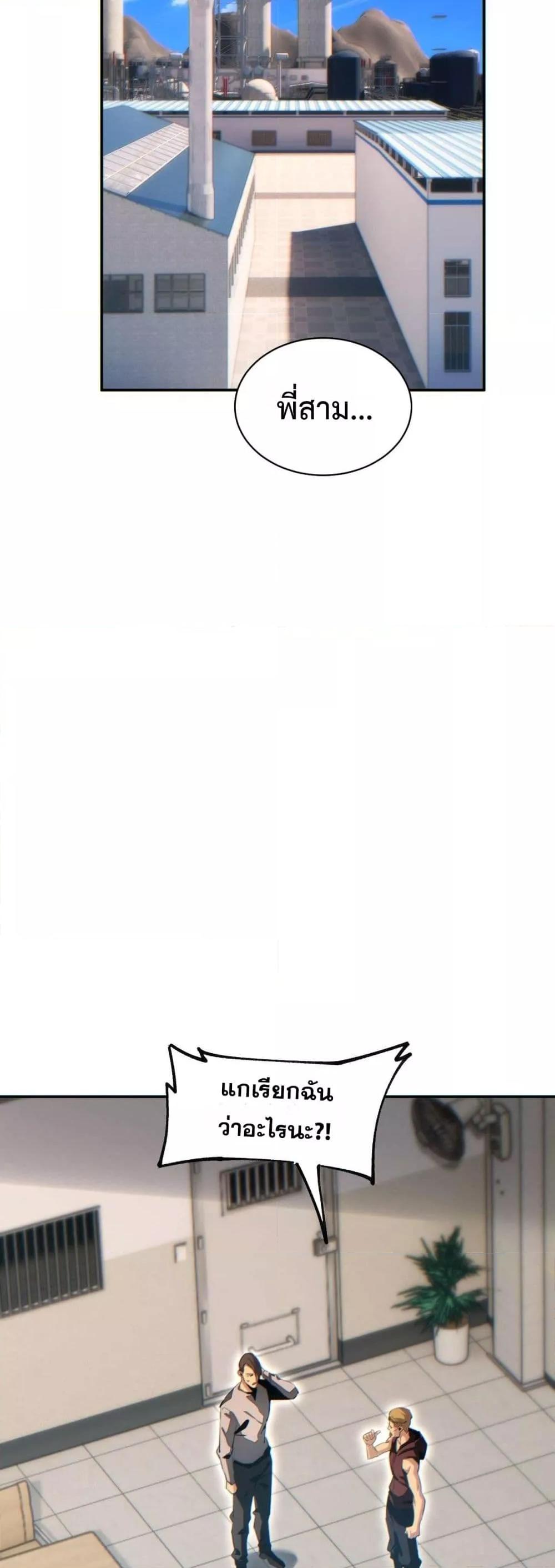 Manga-lc-com อ่านมังงะ อ่านการ์ตูน ออนไลน์ ฟรี Rebirthinthe ตอนที่ 1 2 3 4 5 6 7 8 9 10 11 12 13 14 ฟรี ไม่มีโฆษณา Manga-lc - อ่าน มังงะ อ่าน การ์ตูน ออนไลน์ อ่านมังงะ ฟรี