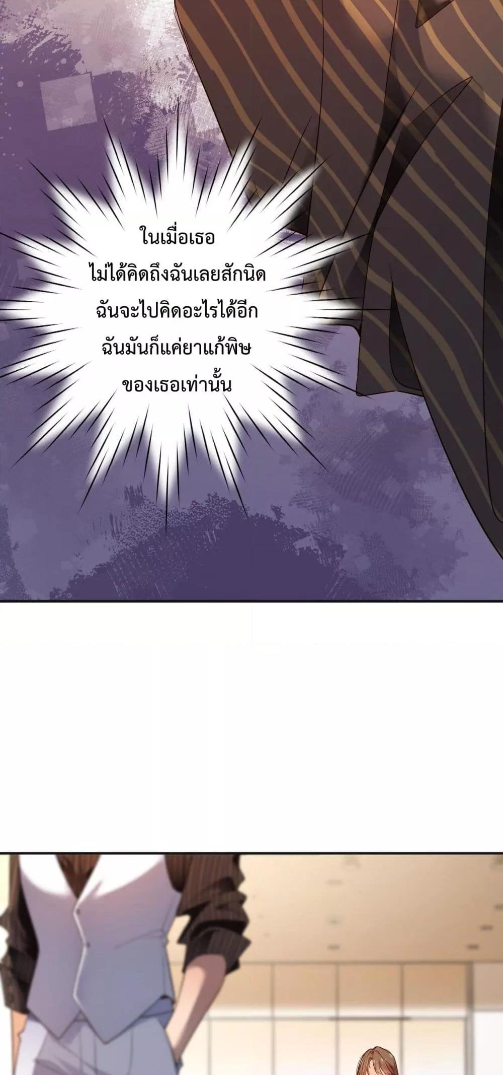 Manga-lc-com อ่านมังงะ อ่านการ์ตูน ออนไลน์ ฟรี IGotACuteKi ตอนที่ 1 2 3 4 5 6 7 8 9 10 11 12 13 14 ฟรี ไม่มีโฆษณา Manga-lc - อ่าน มังงะ อ่าน การ์ตูน ออนไลน์ อ่านมังงะ ฟรี