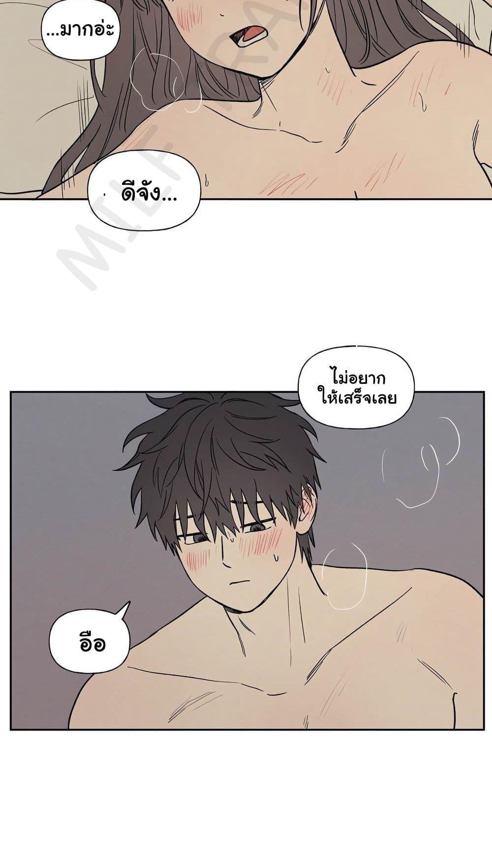 Doujin-Lc- อ่าน โดจิน มังฮวา เกาหลี ญี่ปุ่น จีน แปลไทย 3xLover ตอนที่ 1 2 3 4 5 6 7 8 9 10 11 12 13 14 ฟรี ไม่มีโฆษณา อ่าน โดจิน Manhwa เกาหลี ญี่ปุ่น จีน เรามีครบ คัดมาให้เน้นๆ โดจิน 18+ รับประกันความฟินโดย  Doujin Lc