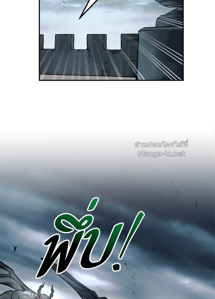 Doujin-Lc- อ่าน โดจิน มังฮวา เกาหลี ญี่ปุ่น จีน แปลไทย ผู้พิชิตเกมป้องกันฐาน ตอนที่ 1 2 3 4 5 6 7 8 9 10 11 12 13 14 ฟรี ไม่มีโฆษณา อ่าน โดจิน Manhwa เกาหลี ญี่ปุ่น จีน เรามีครบ คัดมาให้เน้นๆ โดจิน 18+ รับประกันความฟินโดย Doujin Lc