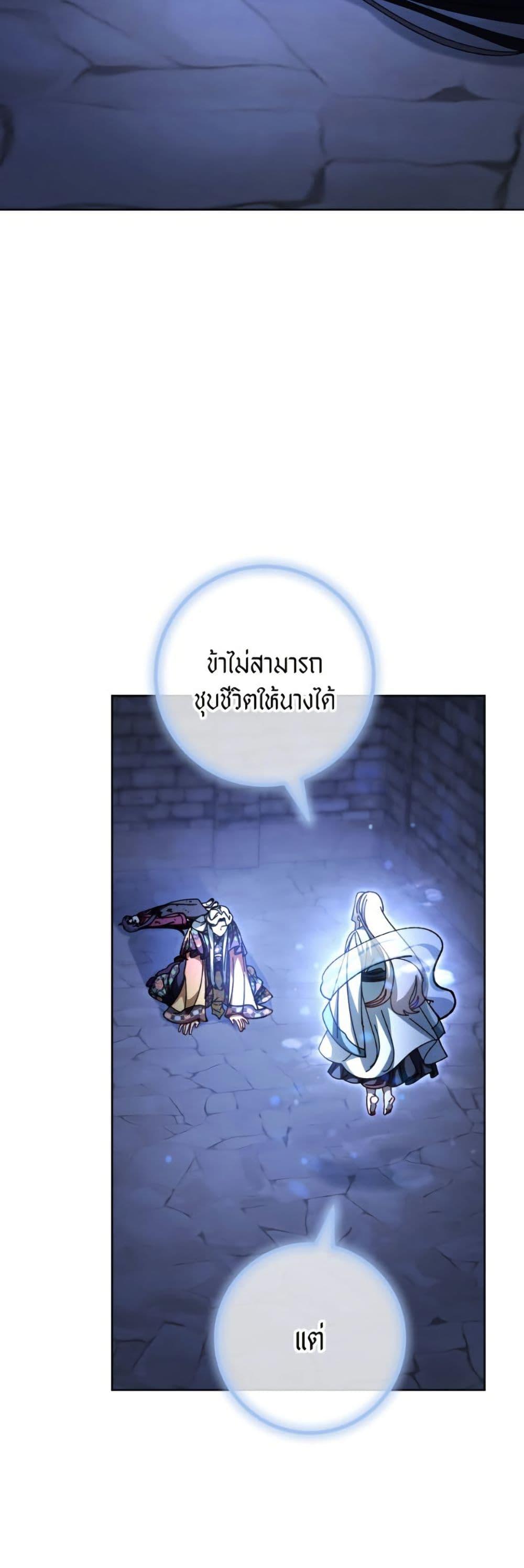 Manga-lc-com อ่านมังงะ อ่านการ์ตูน ออนไลน์ ฟรี The Baby Concubine Wants to Live Quietly ตอนที่ 1 2 3 4 5 6 7 8 9 10 11 12 13 14 ฟรี ไม่มีโฆษณา Manga-lc - อ่าน มังงะ อ่าน การ์ตูน ออนไลน์ อ่านมังงะ ฟรี