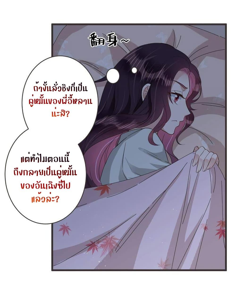 Manga-lc-com อ่านมังงะ อ่านการ์ตูน ออนไลน์ ฟรี LovePointsStr ตอนที่ 1 2 3 4 5 6 7 8 9 10 11 12 13 14 ฟรี ไม่มีโฆษณา Manga-lc - อ่าน มังงะ อ่าน การ์ตูน ออนไลน์ อ่านมังงะ ฟรี