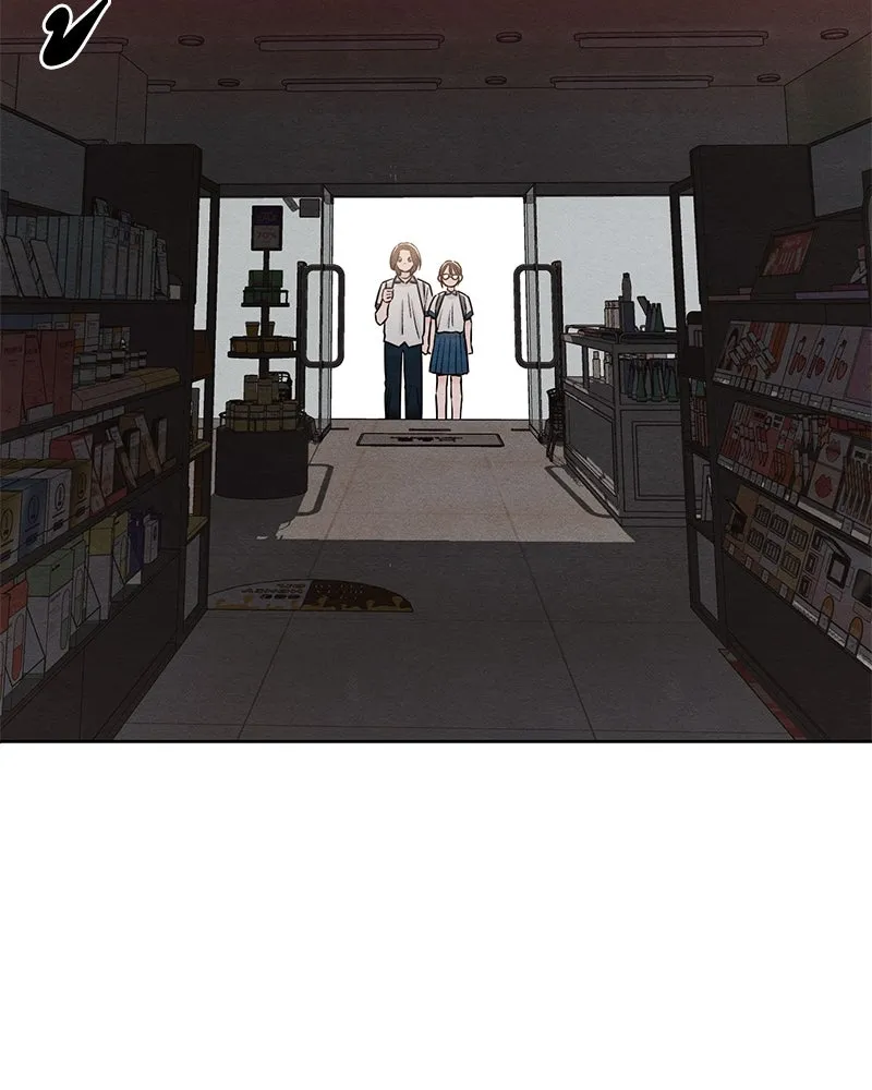 เป็นวัยรุ่นมันเหนื่อย ตอนที่ 42 รูปที่ 113