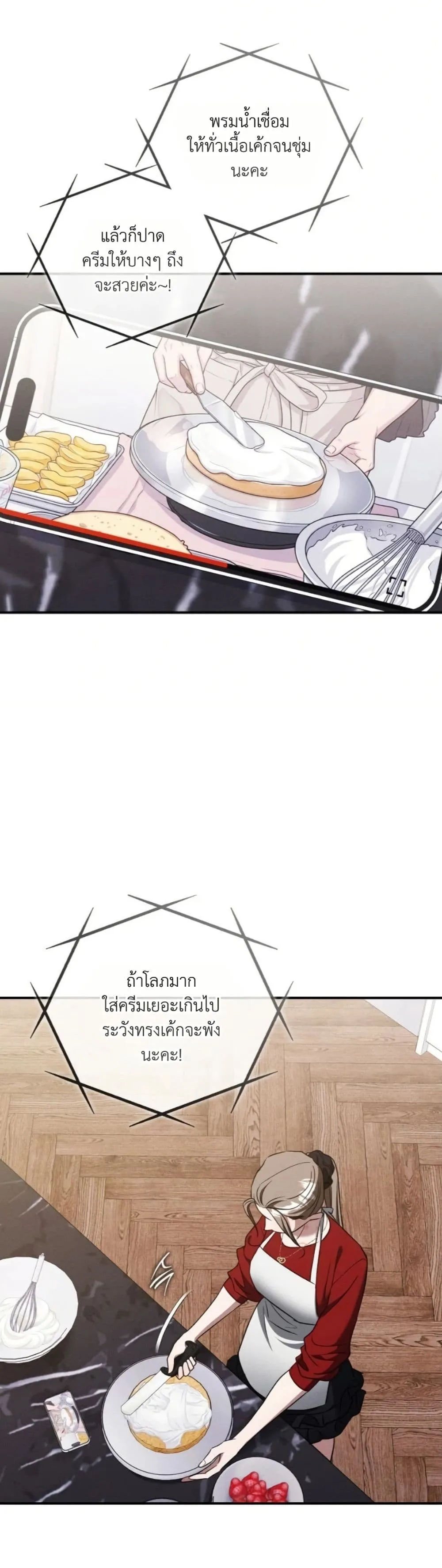 Manga-lc-com อ่านมังงะ อ่านการ์ตูน ออนไลน์ ฟรี Bastard Uncle ตอนที่ 1 2 3 4 5 6 7 8 9 10 11 12 13 14 ฟรี ไม่มีโฆษณา Manga-lc - อ่าน มังงะ อ่าน การ์ตูน ออนไลน์ อ่านมังงะ ฟรี