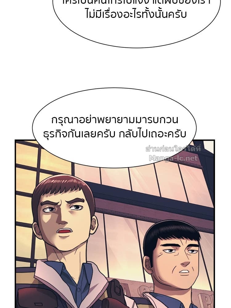 Doujin-Lc- อ่าน โดจิน มังฮวา เกาหลี ญี่ปุ่น จีน แปลไทย โคตรแกร่ง ตอนที่ 1 2 3 4 5 6 7 8 9 10 11 12 13 14 ฟรี ไม่มีโฆษณา อ่าน โดจิน Manhwa เกาหลี ญี่ปุ่น จีน เรามีครบ คัดมาให้เน้นๆ โดจิน 18+ รับประกันความฟินโดย Doujin Lc