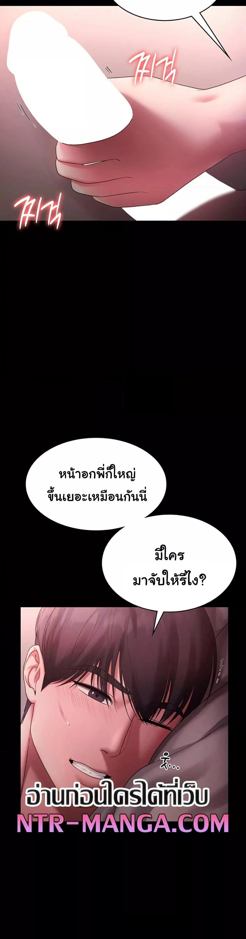 Doujin-Lc- อ่าน โดจิน มังฮวา เกาหลี ญี่ปุ่น จีน แปลไทย The Chairman’s Wife ตอนที่ 1 2 3 4 5 6 7 8 9 10 11 12 13 14 ฟรี ไม่มีโฆษณา อ่าน โดจิน Manhwa เกาหลี ญี่ปุ่น จีน เรามีครบ คัดมาให้เน้นๆ โดจิน 18+ รับประกันความฟินโดย  Doujin Lc