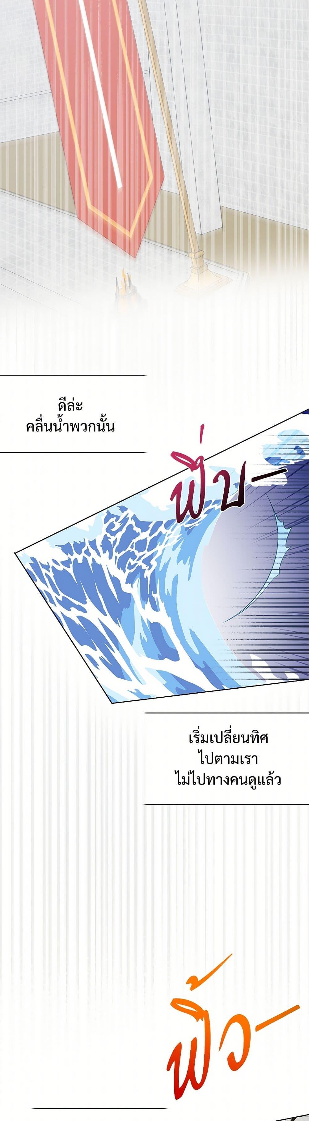 Manga-lc-com อ่านมังงะ อ่านการ์ตูน ออนไลน์ ฟรี Please Don’t Eat Me! ตอนที่ 1 2 3 4 5 6 7 8 9 10 11 12 13 14 ฟรี ไม่มีโฆษณา Manga-lc - อ่าน มังงะ อ่าน การ์ตูน ออนไลน์ อ่านมังงะ ฟรี
