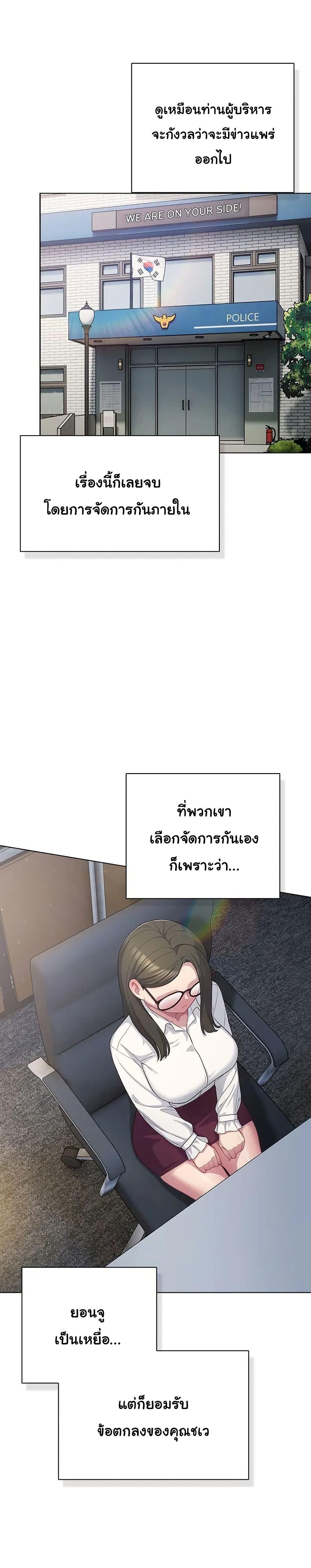 Doujin-Lc- อ่าน โดจิน มังฮวา เกาหลี ญี่ปุ่น จีน แปลไทย The General Is Here! ตอนที่ 1 2 3 4 5 6 7 8 9 10 11 12 13 14 ฟรี ไม่มีโฆษณา อ่าน โดจิน Manhwa เกาหลี ญี่ปุ่น จีน เรามีครบ คัดมาให้เน้นๆ โดจิน 18+ รับประกันความฟินโดย  Doujin Lc
