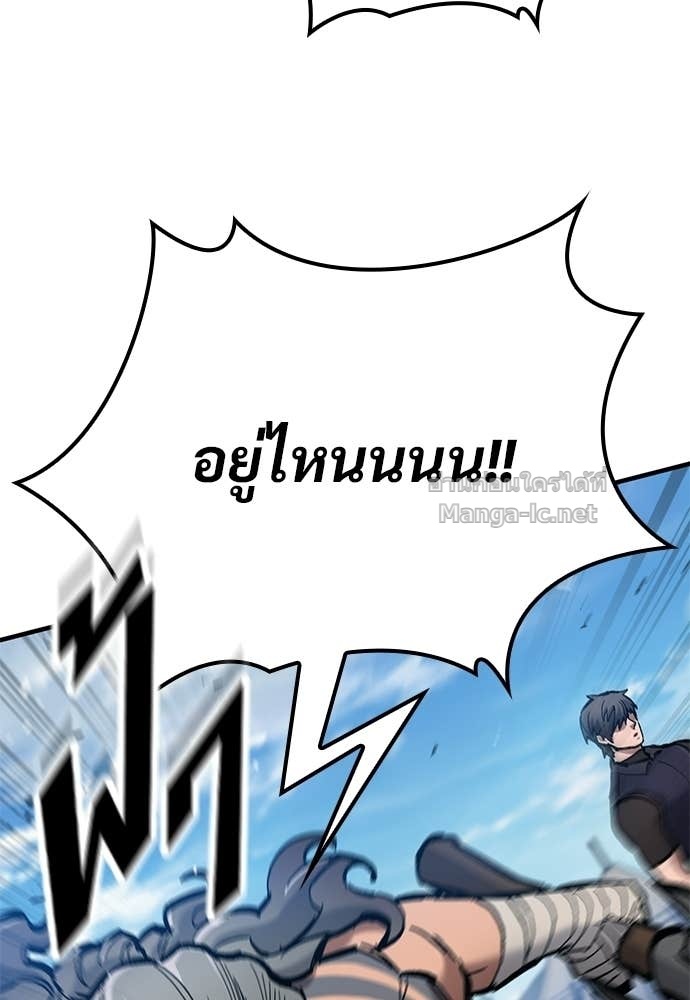 Doujin-Lc- อ่าน โดจิน มังฮวา เกาหลี ญี่ปุ่น จีน แปลไทย อัศวินวันเดียว ตอนที่ 1 2 3 4 5 6 7 8 9 10 11 12 13 14 ฟรี ไม่มีโฆษณา อ่าน โดจิน Manhwa เกาหลี ญี่ปุ่น จีน เรามีครบ คัดมาให้เน้นๆ โดจิน 18+ รับประกันความฟินโดย Doujin Lc