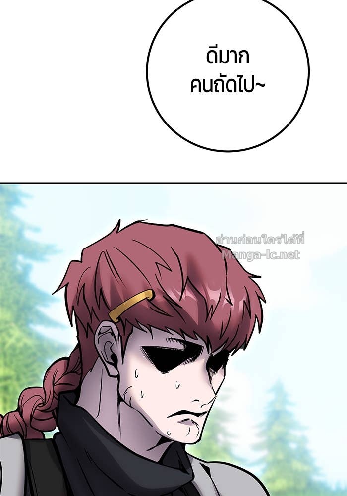 Doujin-Lc- อ่าน โดจิน มังฮวา เกาหลี ญี่ปุ่น จีน แปลไทย แกร่งเกินผู้กล้า แต่ซ่าไม่ได้ ตอนที่ 1 2 3 4 5 6 7 8 9 10 11 12 13 14 ฟรี ไม่มีโฆษณา อ่าน โดจิน Manhwa เกาหลี ญี่ปุ่น จีน เรามีครบ คัดมาให้เน้นๆ โดจิน 18+ รับประกันความฟินโดย Doujin Lc