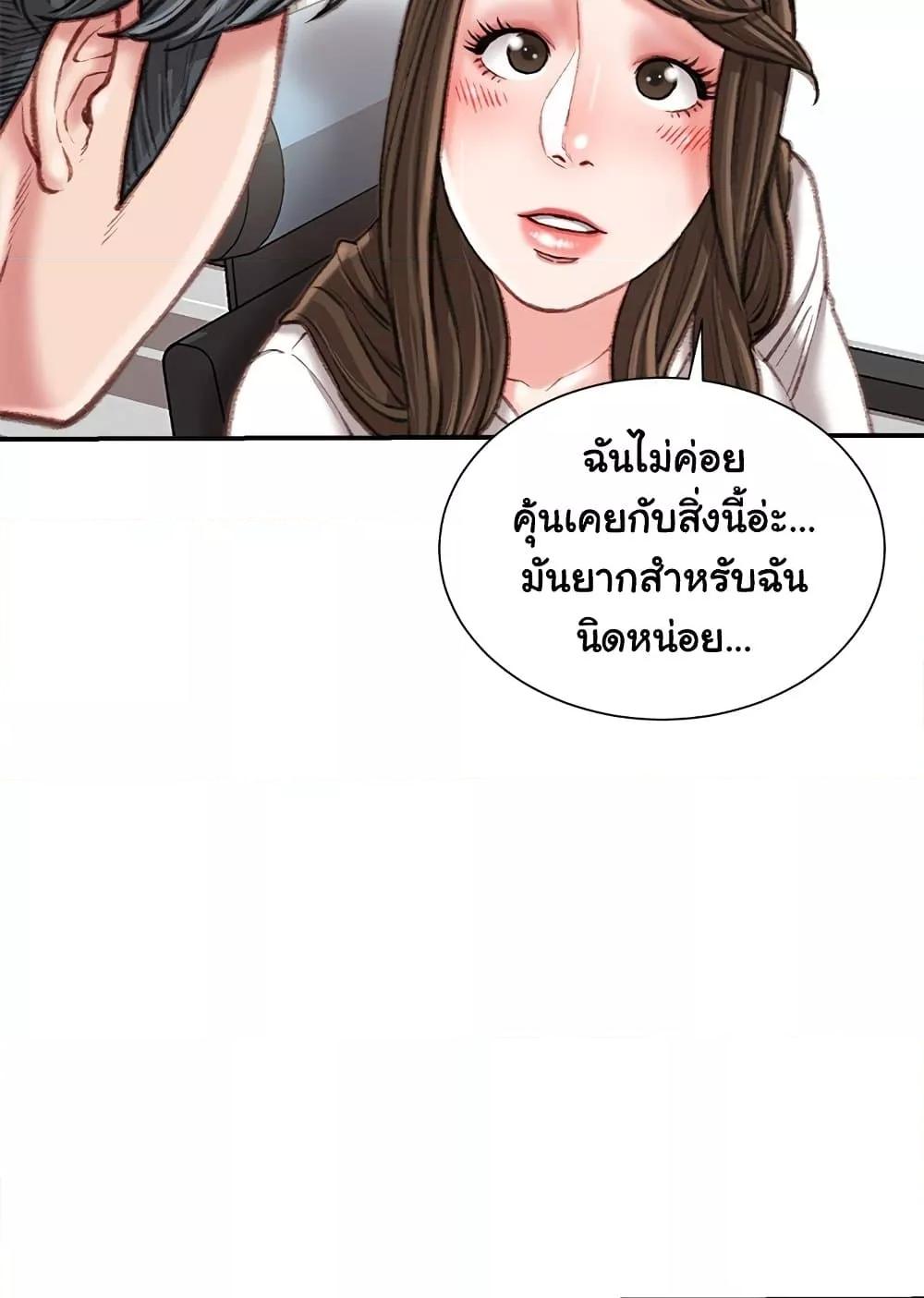 Doujin-Lc- อ่าน โดจิน มังฮวา เกาหลี ญี่ปุ่น จีน แปลไทย Distractions ตอนที่ 1 2 3 4 5 6 7 8 9 10 11 12 13 14 ฟรี ไม่มีโฆษณา อ่าน โดจิน Manhwa เกาหลี ญี่ปุ่น จีน เรามีครบ คัดมาให้เน้นๆ โดจิน 18+ รับประกันความฟินโดย  Doujin Lc