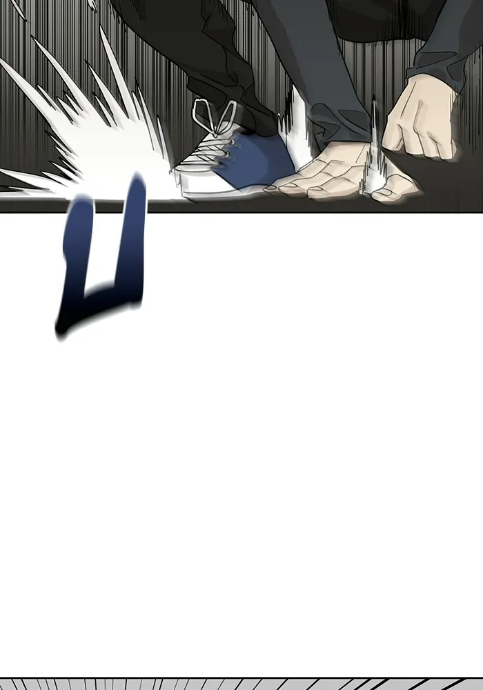 ราชาแห่งอ็อกทากอน ตอนที่ 2 รูปที่ 106